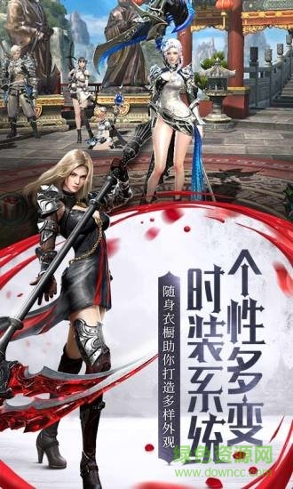 hit我守護(hù)的一切電腦版 v1.25 官方pc版 1