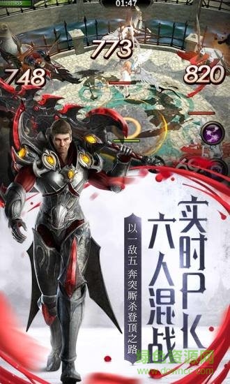 hit我守護(hù)的一切電腦版 我守護(hù)的一切電腦版