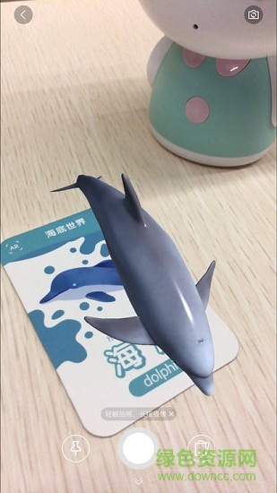 米兔卡片學(xué)習(xí)機(jī)0