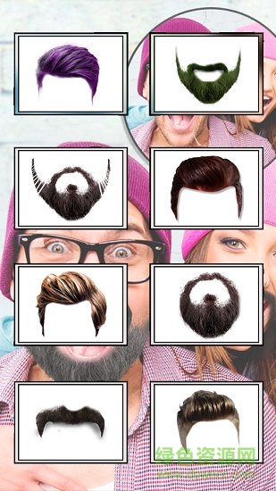 男生換發(fā)型的app（暫未上線） v1.2 安卓版 0