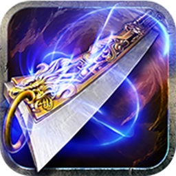 傲視沙城bt公益服