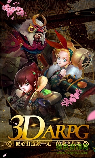 剑心bt手游变态版 v1.0.0 安卓版0