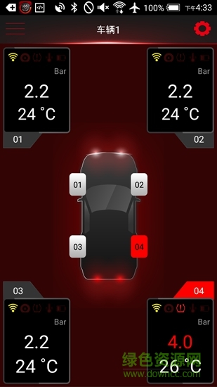 元征TPMS(LAUNCH TPMS) v1.0 安卓版 2