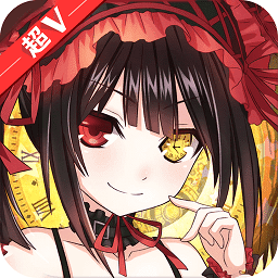 超時(shí)空大亂斗vip變態(tài)公益服