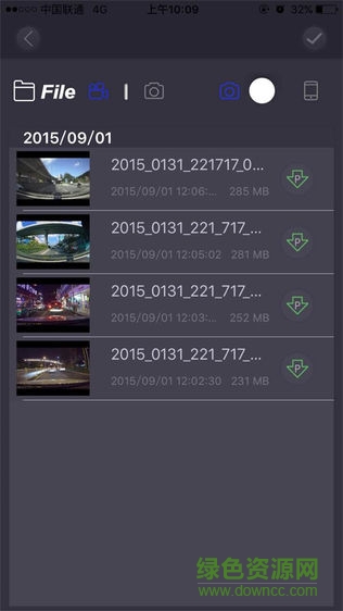 保途者行車記錄儀app v1.0.1 安卓版 0