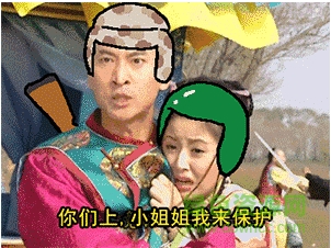 絕地求生容嬤嬤語音包 免費(fèi)版 0