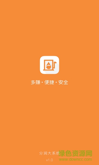 油站聯(lián)盟安卓版下載