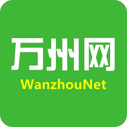 萬州網(wǎng)