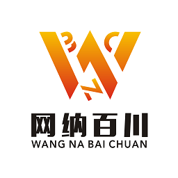 網(wǎng)納百川o2o