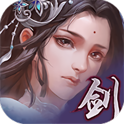 劍之緣起公益服