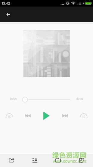 女/男生發(fā)型設(shè)計(jì)與臉型搭配app v2.5.1 安卓手機(jī)版 1