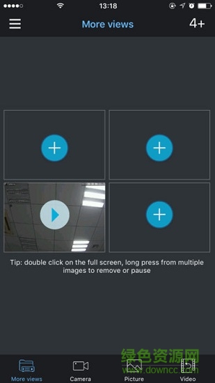 Wanscam v4.0 安卓版 0