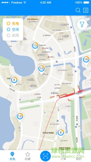 sip智慧充電 v1.2.2 安卓版 1