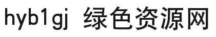 hyb1gj regular字體