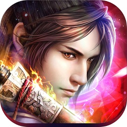 百度劍雨乾坤手游