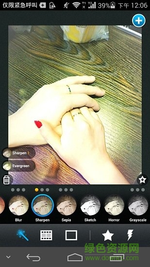 照片處理器軟件 手機照片處理軟件app