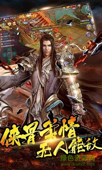 诸神觉醒公益服 诸神觉醒bt版