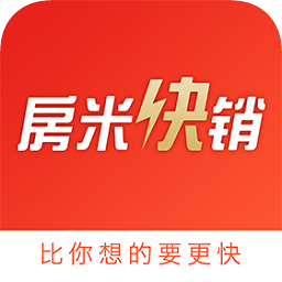 房米快销