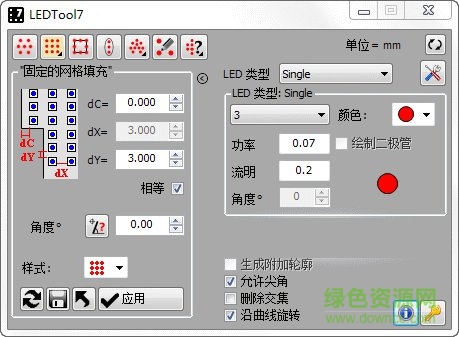 ledtool7 ledtool7中文版