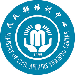 國家民政人才培訓(xùn)平臺