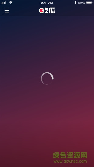 吃瓜實(shí)拍(短視頻拍攝) v1.3 安卓版 1