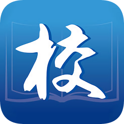 行動(dòng)教育校長(zhǎng)匯