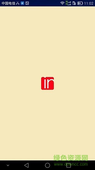 邀請(qǐng)函制作軟件app v1.2.1 最新版 1