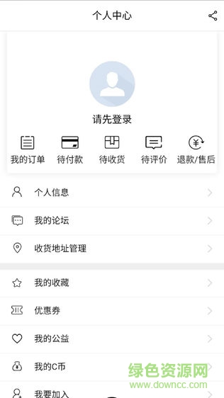 校兮兮手機(jī)版 v0.0.40 安卓版 0