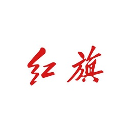 紅旗智聯(lián)蘋果app