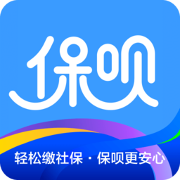 保唄社保