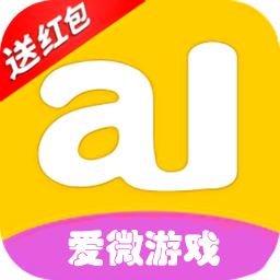 愛(ài)微游戲盒