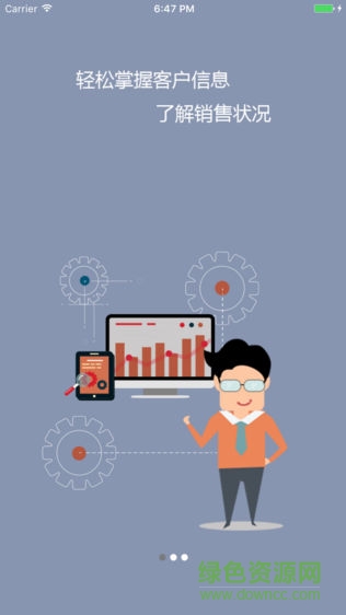 云動(dòng)加 v1.2.04 安卓版 0