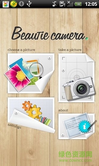 圖片處理器app v3.1 安卓免費版 0