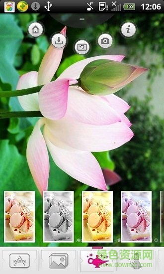 圖片處理器手機版