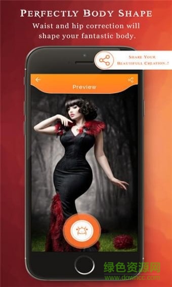 視頻瘦臉美化軟件