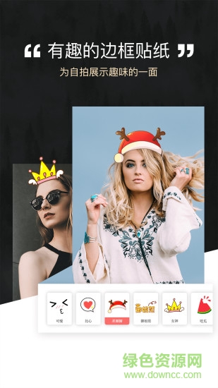 片羽 v1.0.1 安卓版 0