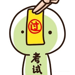 抱佛腳app合肥工業(yè)大學(xué)