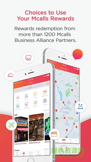 mcalls mmspot app(電商購物) v2.5.2 官方安卓版 2