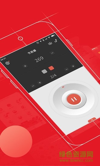 專業(yè)節(jié)拍器安卓手機(jī)版 v9.8.6 免費(fèi)版 3