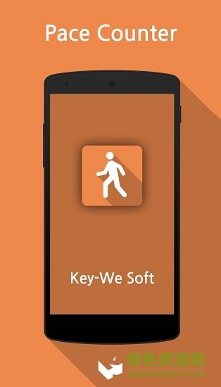 步數(shù)計(jì)數(shù)器手機(jī)版 步數(shù)計(jì)數(shù)器app