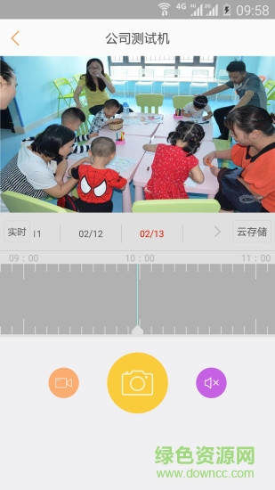 托教寶 v2.2.1.0 安卓版 0