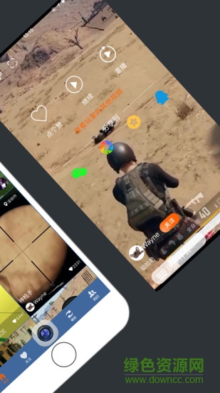 嘻里嘻里短視頻 v6.1.3 安卓版 0