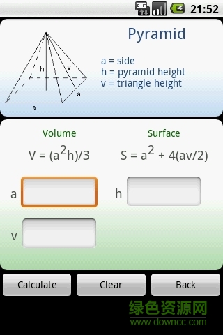 掌上幾何 掌上幾何app