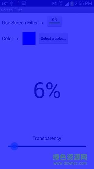 屏幕過濾器app