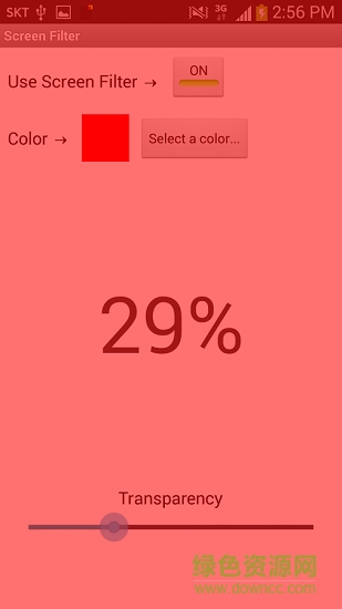 屏幕過濾器最新加強版(Screen Filter) v1.5.1 安卓版 2