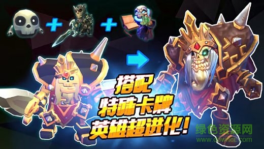 萬奇卡app 萬奇卡最新版本