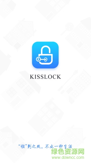 KissLock app KissLock(智能鎖)
