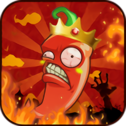 植物怒戰(zhàn)僵尸王