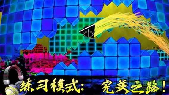 電音沖刺手機(jī)版 v1.2 安卓版 3