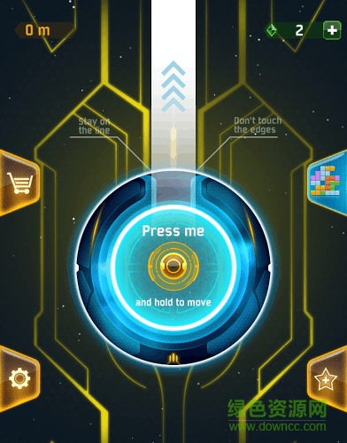 夜光太空 v1.1.5 安卓版 1